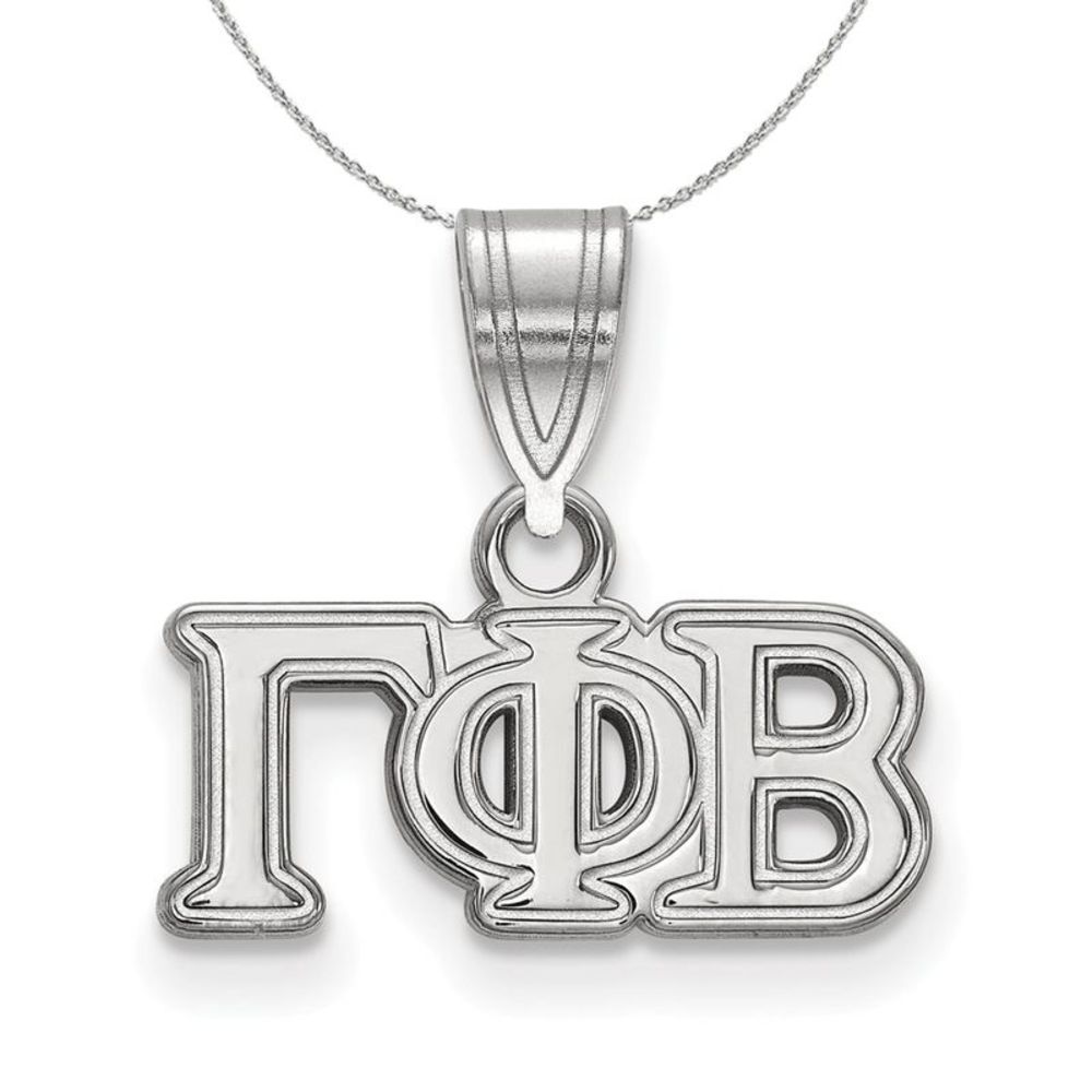 Sterling Silver Gamma Phi Beta Medium Greek Necklace - 16 Inch